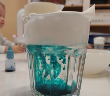 Ulazak u novi EU projekt