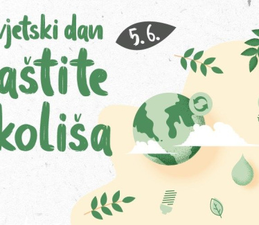 Obilježavanje Svjetskog dana zaštite okoliša, EU  projekt 