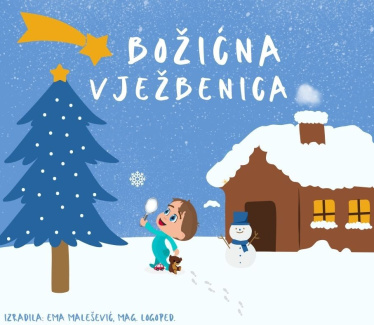 Tematska vježbenica - Božić
